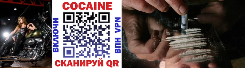 Где продают наркотики Добрянка Бошки Шишки  Alpha PVP  Cocaine  Гашиш  Меф 