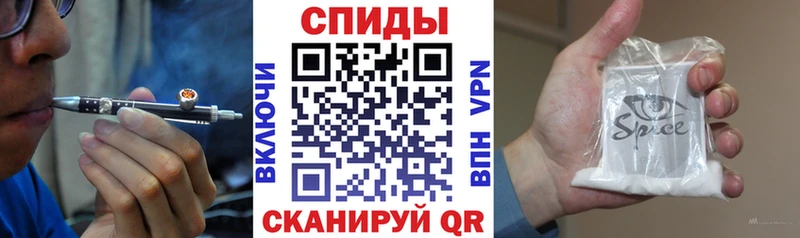 БУТИРАТ Butirat  Добрянка 