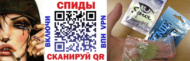 Бутират 99% Добрянка