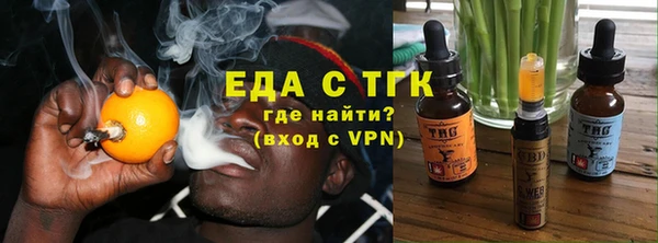 прущий лед Белокуриха