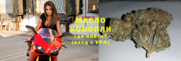 прущий лед Белокуриха