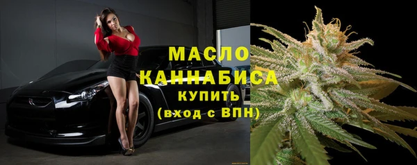 прущий лед Белокуриха