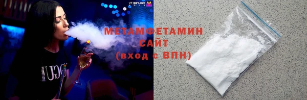 эйфоретик Белоозёрский