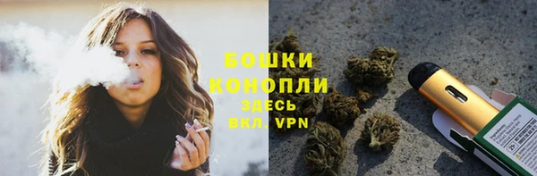 марки lsd Беломорск