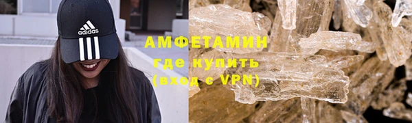 эйфоретик Белоозёрский