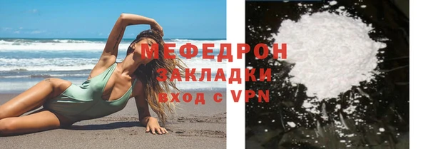 эйфоретик Белоозёрский