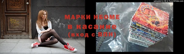 эйфоретик Белоозёрский