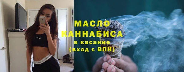 марки lsd Беломорск