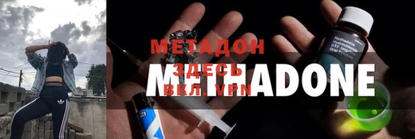 крисы Краснотурьинск