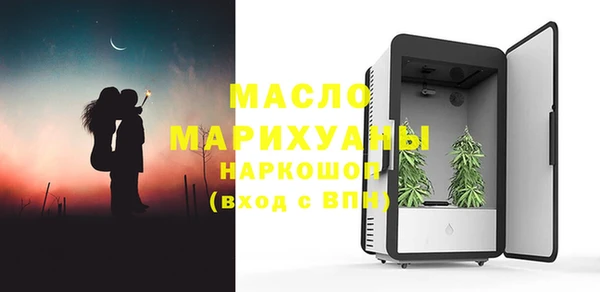 эйфоретик Белоозёрский