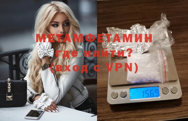 гашишное масло Ростов