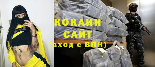 эйфоретик Белоозёрский