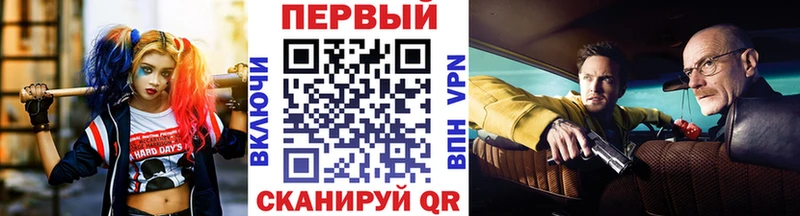 Метамфетамин витя  Добрянка 