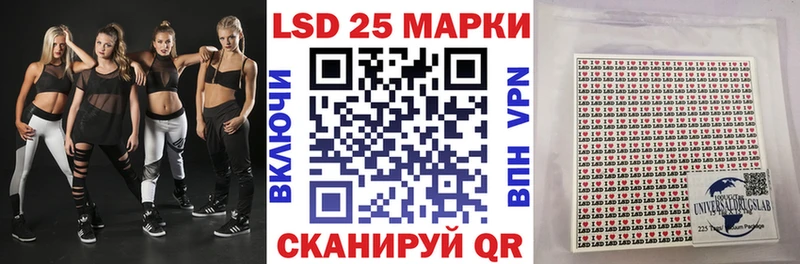 Марки N-bome 1500мкг  мориарти состав  Добрянка  как найти наркотики 